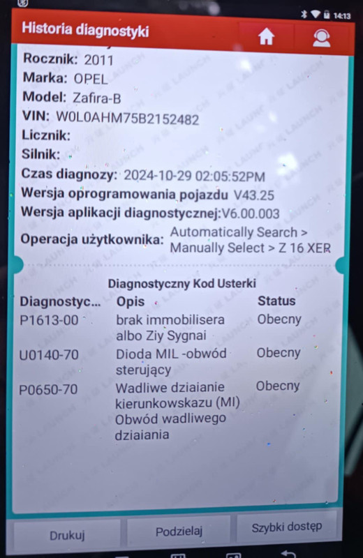 Messenger creation FFDAF8AB 1AE8 4AC5 800D EBE90A1F30AE (1)