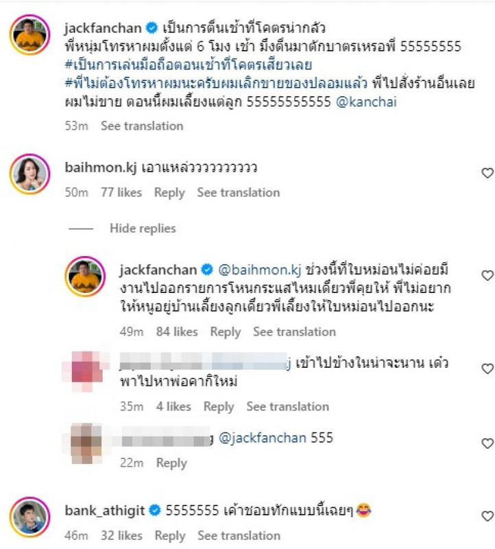 ด
