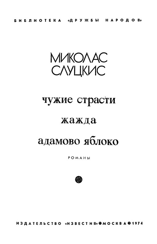 p0004