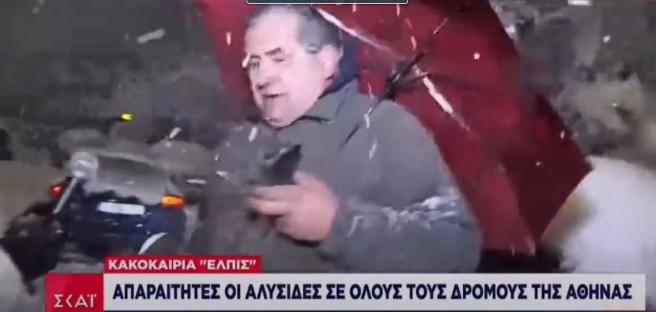 Εικόνα