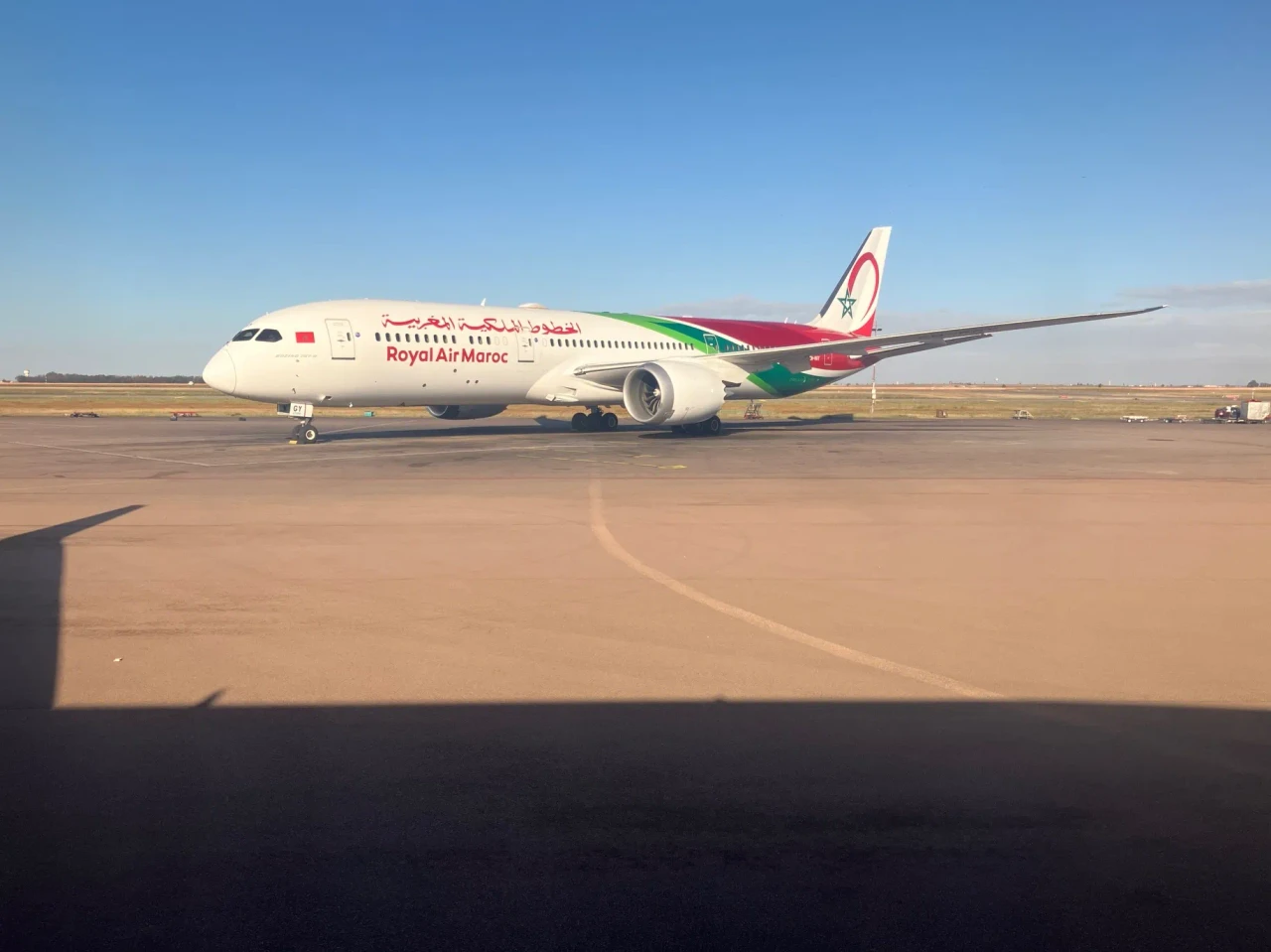 Royal Air Maroc & AAdvantage Miles Guide 2026