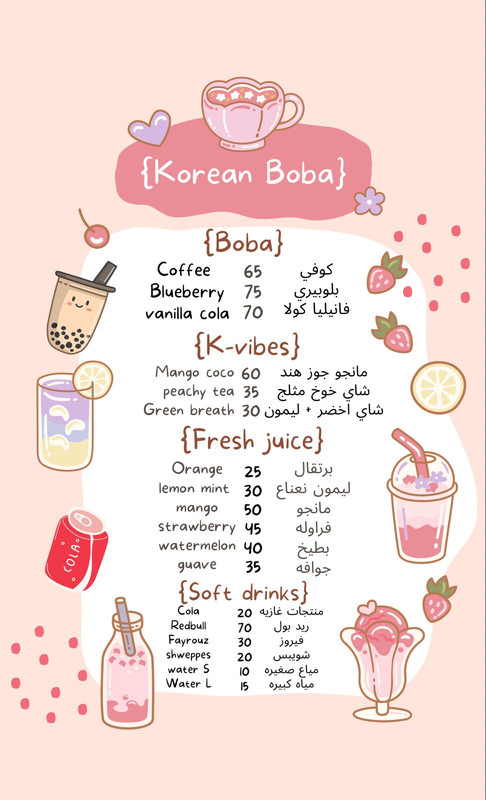 menu2