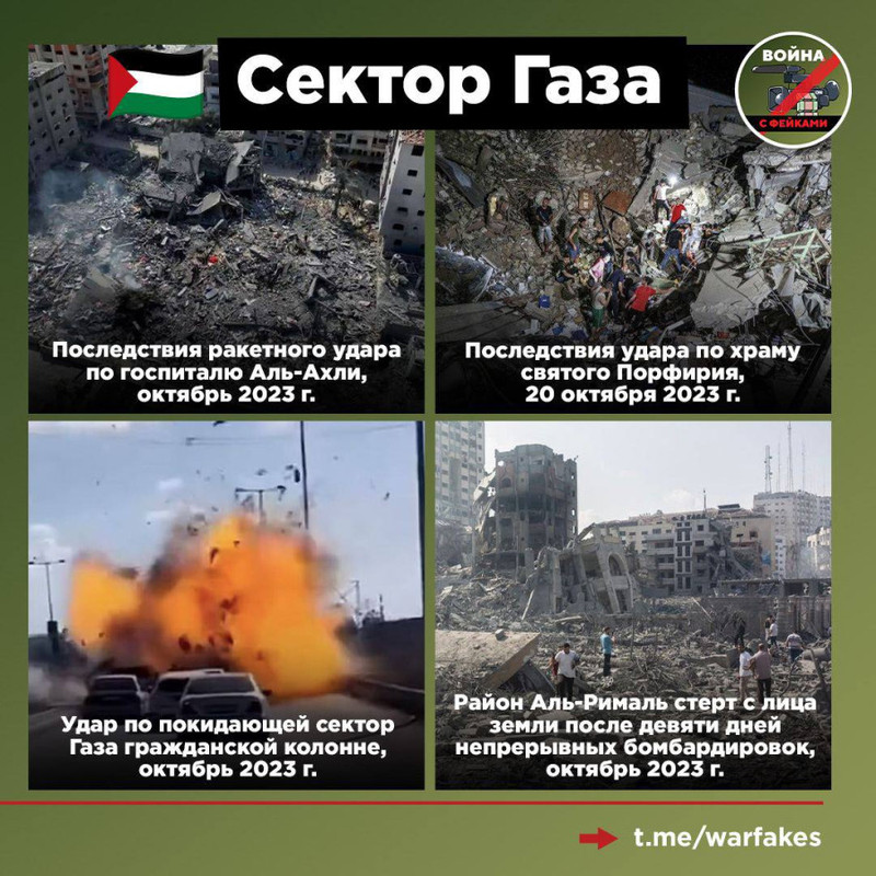 Geresnė ateitis Artimuosiuose Rytuose. Jankiai pasirūpins
