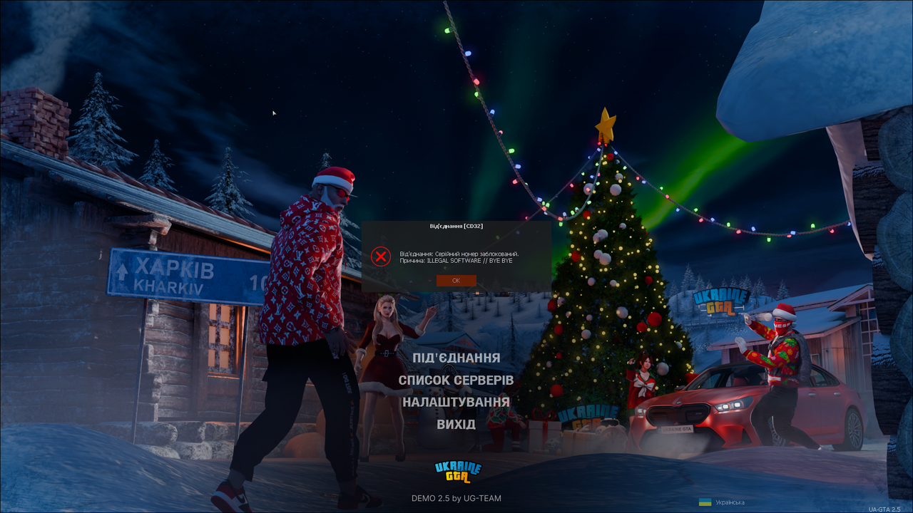 250104_17h06m43s_screenshot