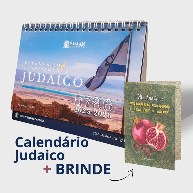 Calendário Judaico de Mesa 5786