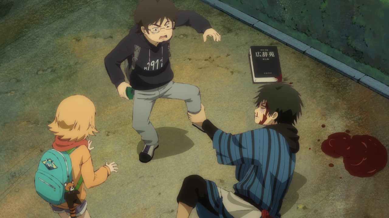 [SubsPlease] Dekin no Mogura - 01 (1080p) [B050FB51].mkv.0000