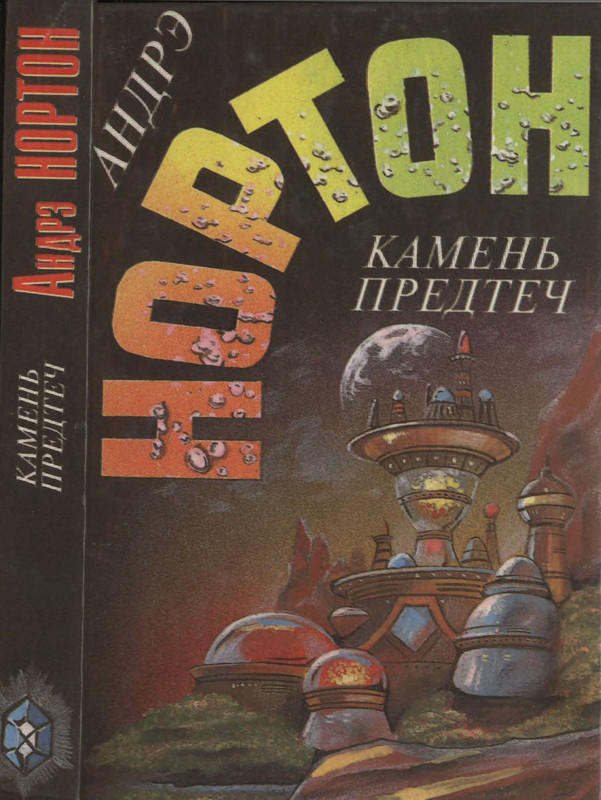 1-p0001