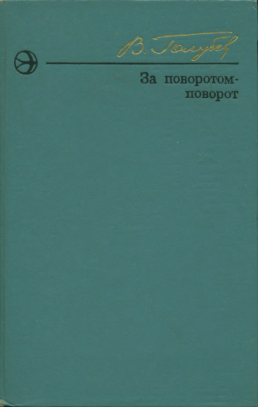 p0001