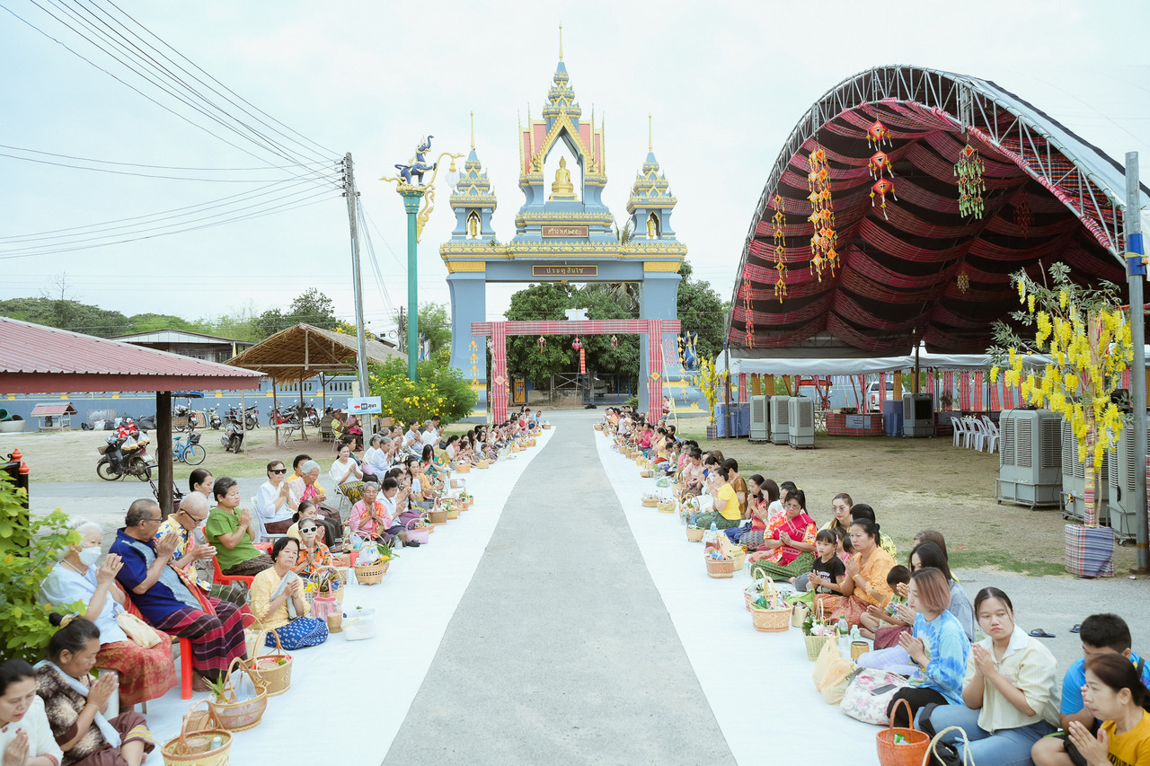 2-t-kbatr-hn-as-m-khxn-kae-n