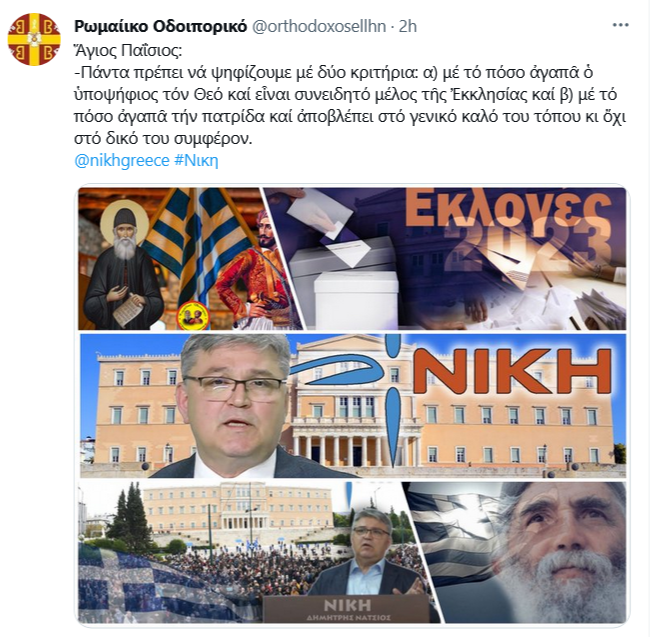 Εικόνα