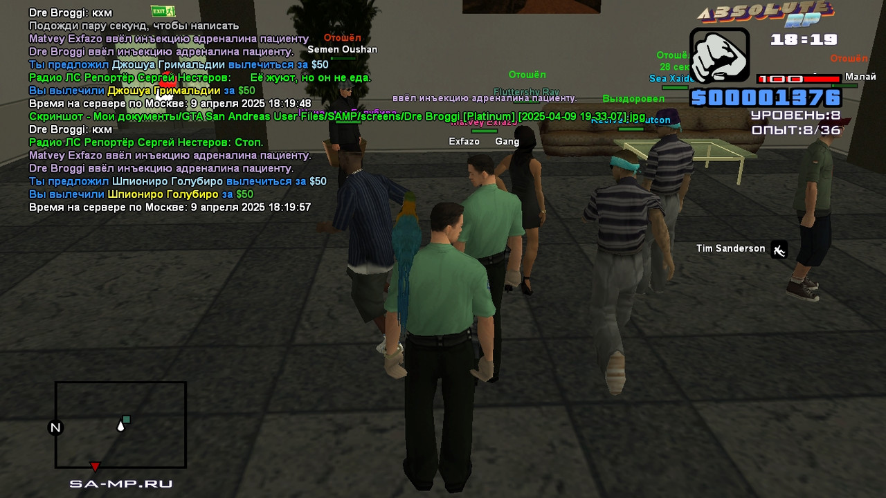 Dre Broggi [Platinum] [2025-04-09 19-33-16]