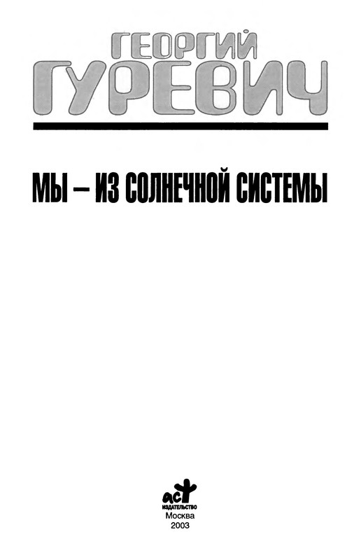 p0005