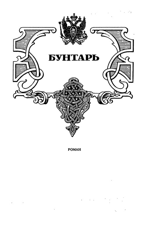 p0010