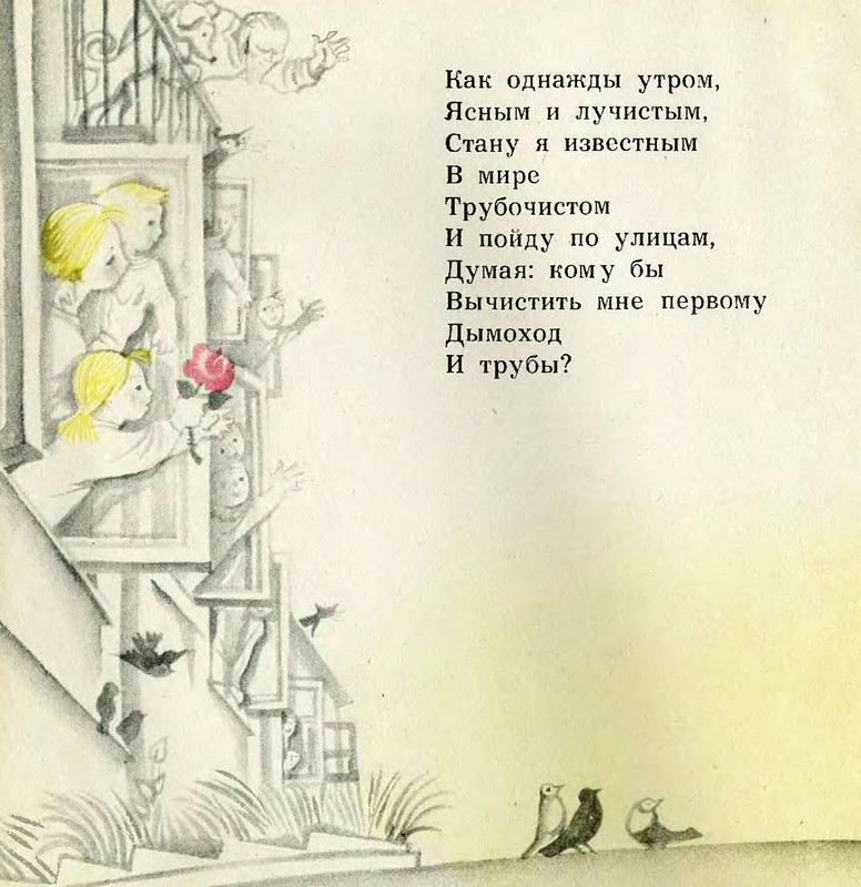 p0012