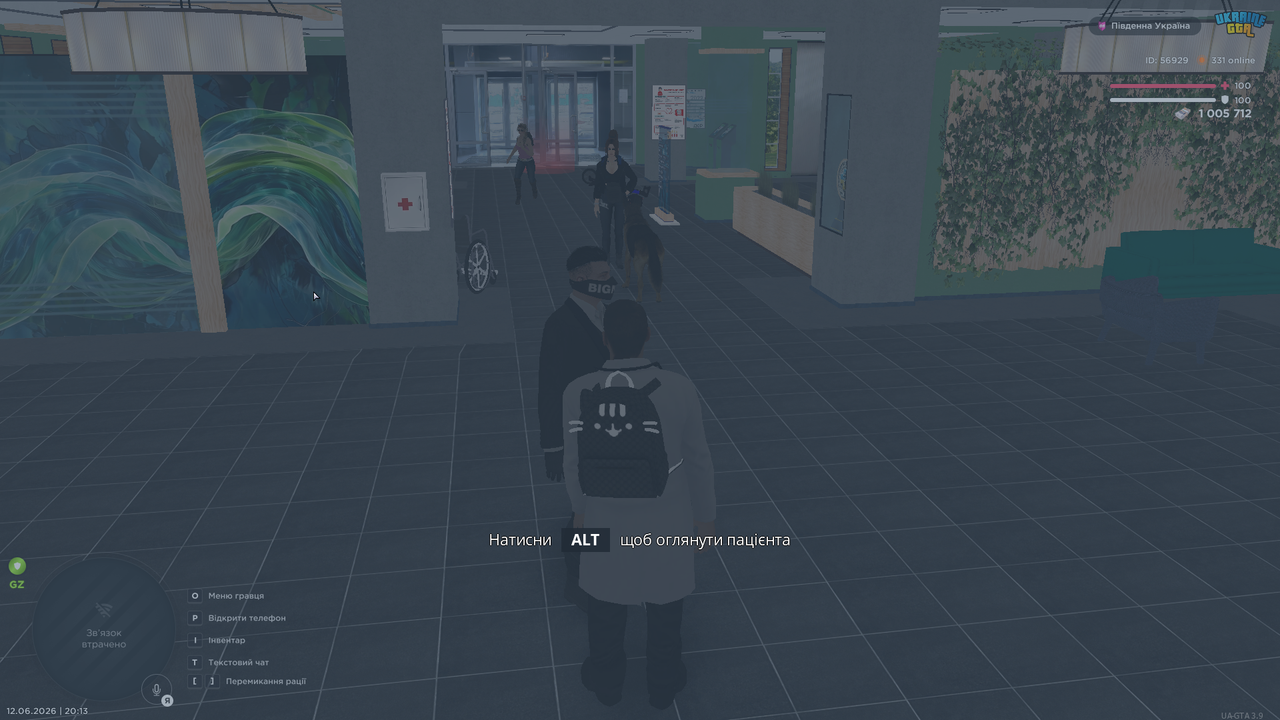 UKRAINE GTA 12 06 2026 20 13 21