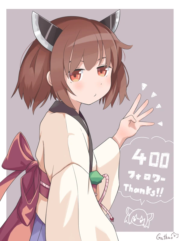 75734322_p0_master1200