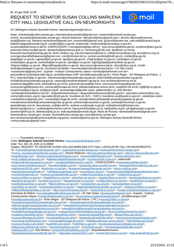 Mail ru Письмо от aannttoniopereiramail ru page 0001