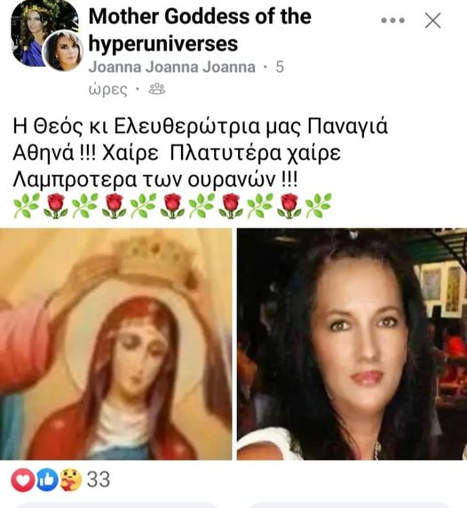 Εικόνα