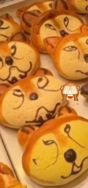 늑구빵 하레하레 도안점