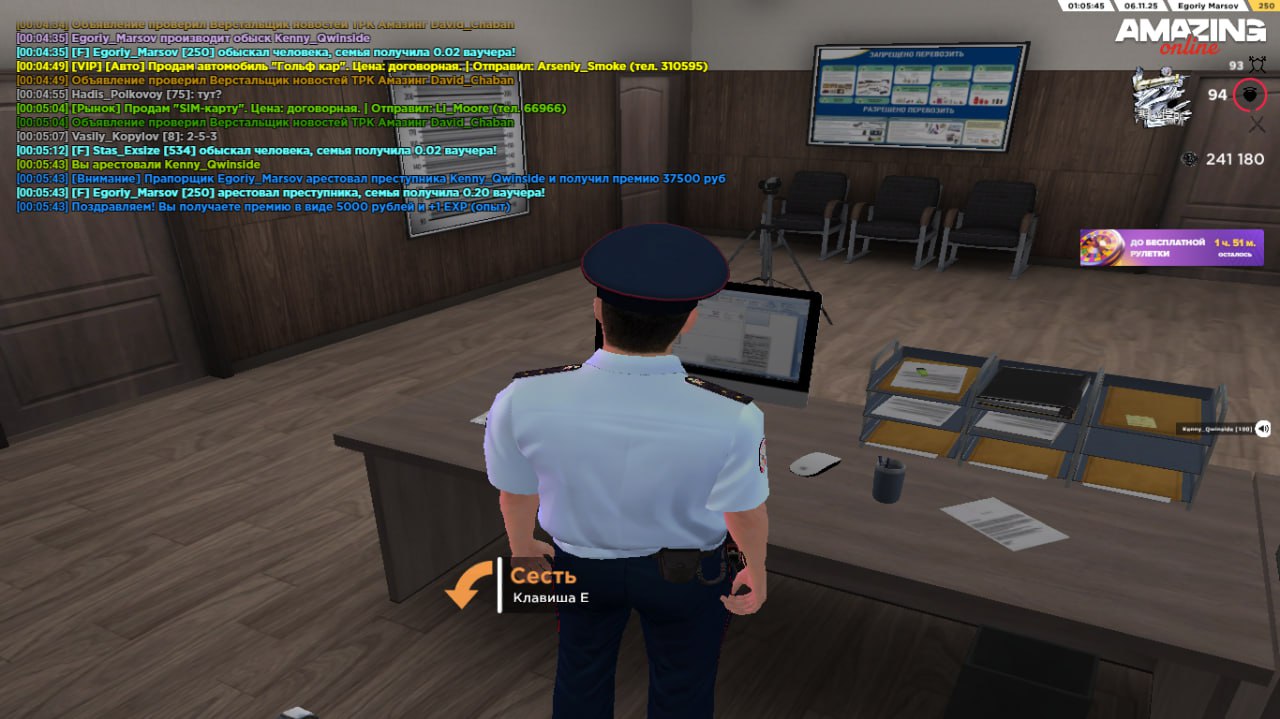 IMG 20251111 221623 881