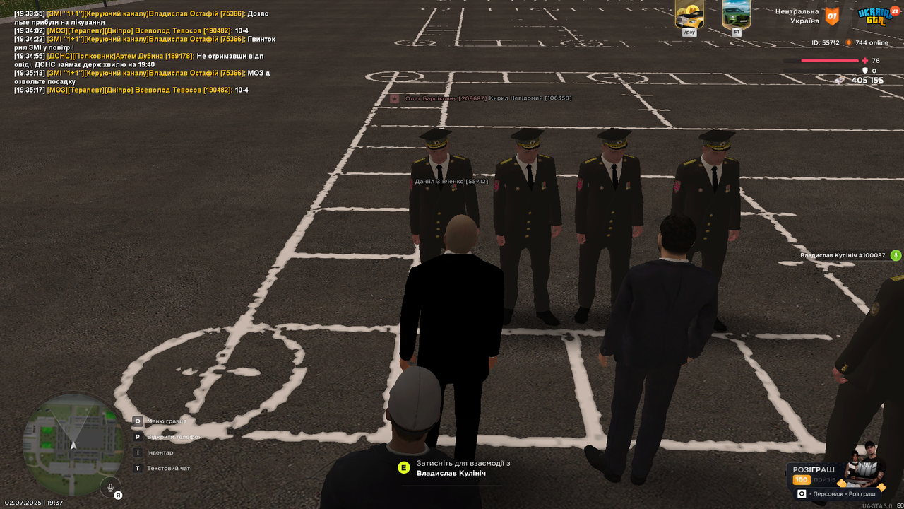 Grand Theft Auto  San Andreas Screenshot 2025.07.02 - 19.37.48.45
