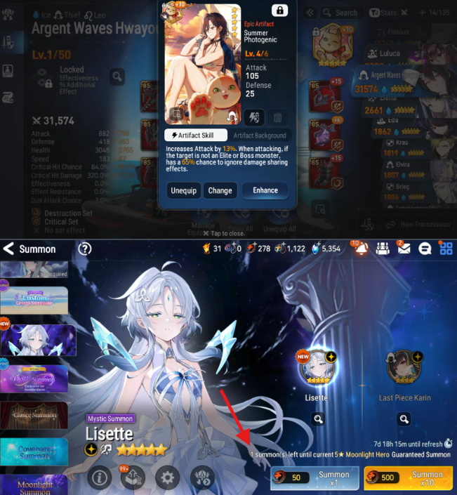 Screenshot 2026 09 12 142209