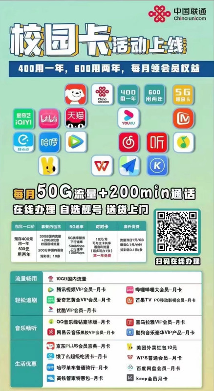 Wechat-IMG12648.jpg