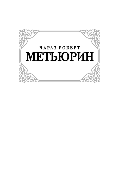 ASE000000000851283-01