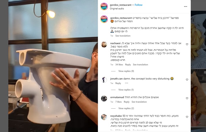 Gordos, sebuah restoran populer di Israel, telah mencuri perhatian lantaran menyajikan es krim dengan wadah berupa closet duduk asli.