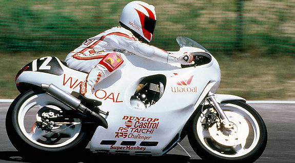 Dome 1985 8 ore di suzuka