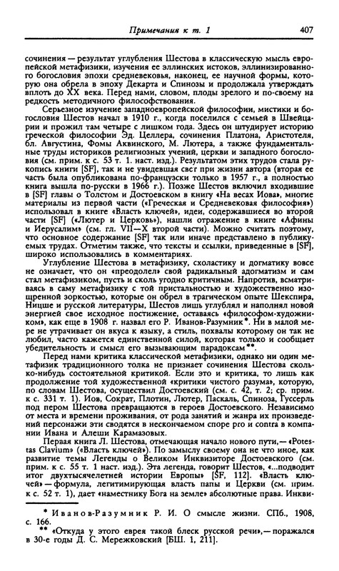 p0404