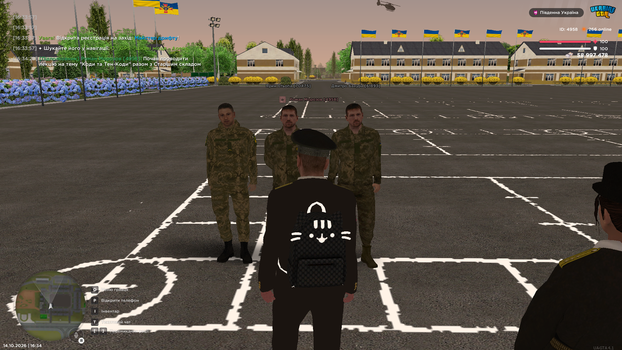 UKRAINE GTA 14 10 2026 16 34 30