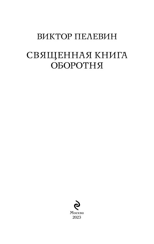 ITD000000001341138-page-0003