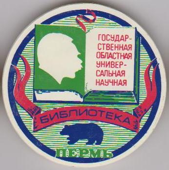 00 библиотека-2-2