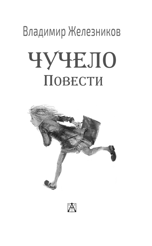 ASE000000000857334-03