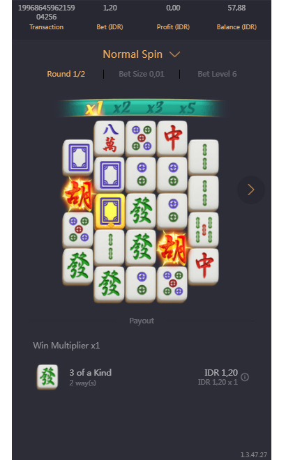 screenshot 87