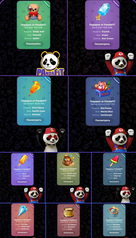 IMG 20260124 191643 036