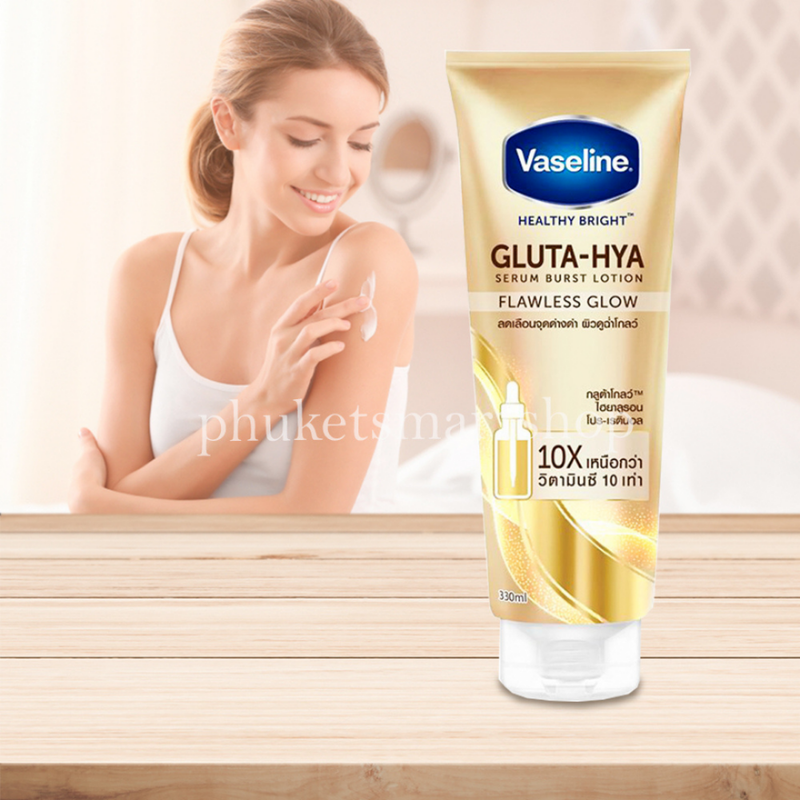 Vaseline Gluta-Hya Burst Lotion 200ml - Smooth Radiance – Pharmazone