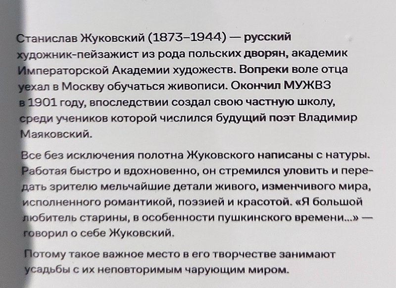 https://i.postimg.cc/90vT9FjG/024-IMG-20250306-112410.jpg