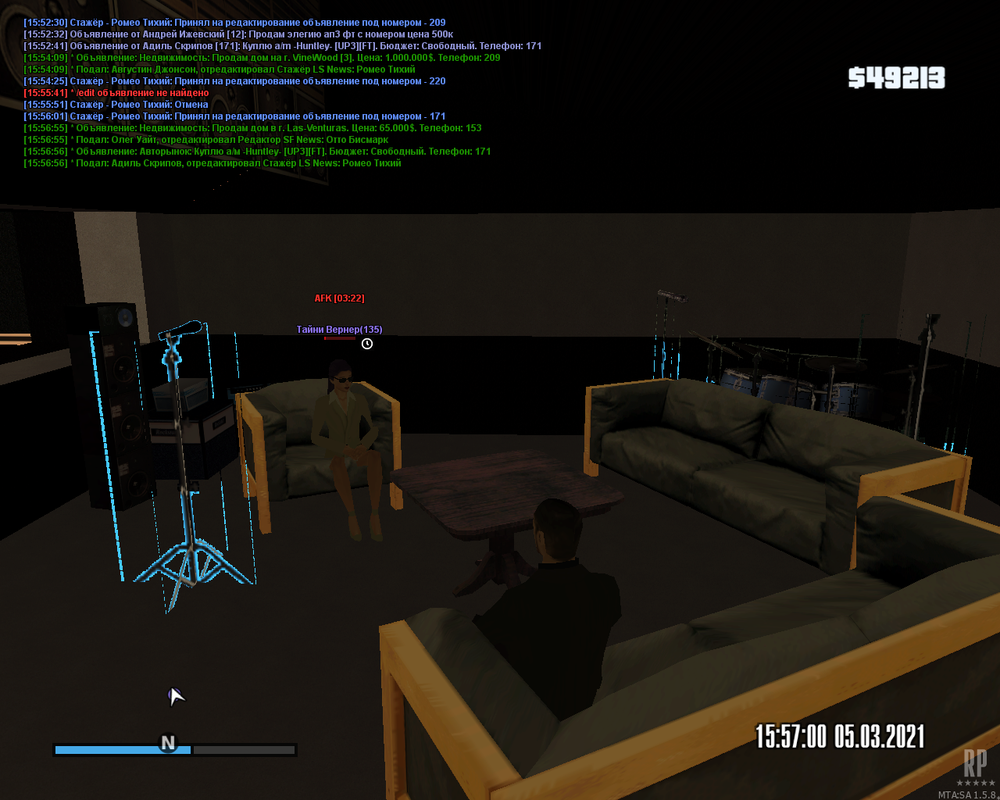 mta-screen_2021-03-05_17-54-36