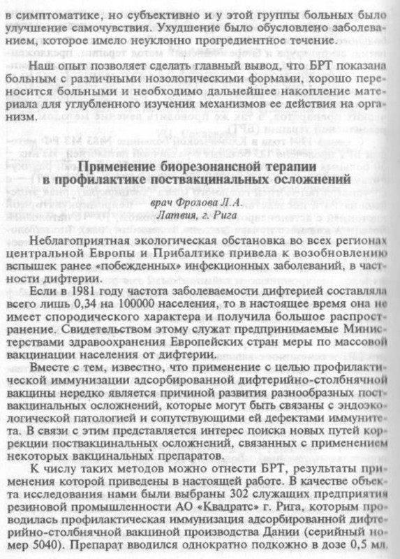 https://i.postimg.cc/90vd4Q4d/001-1.jpg