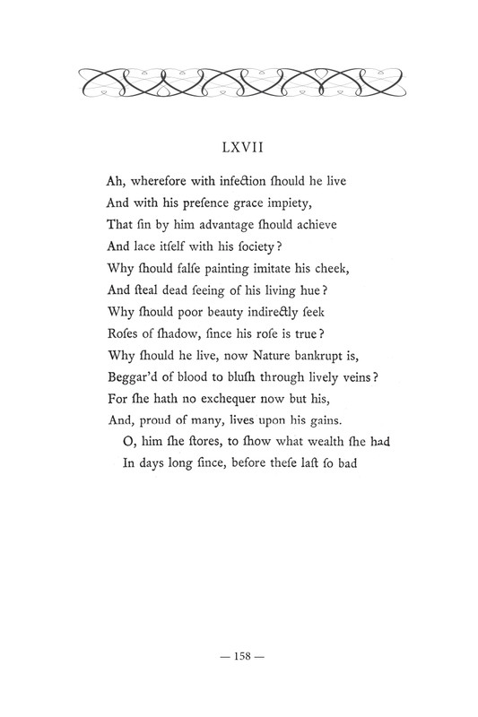 2015-page-0159