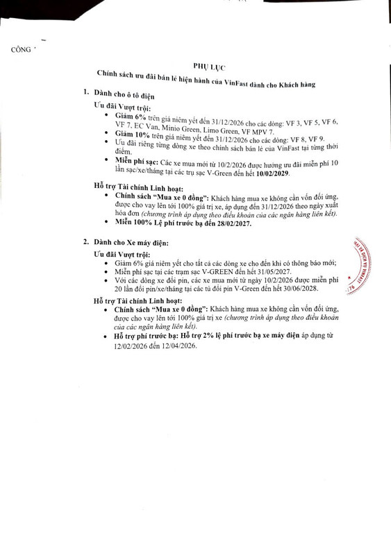 IMG-1066.jpg