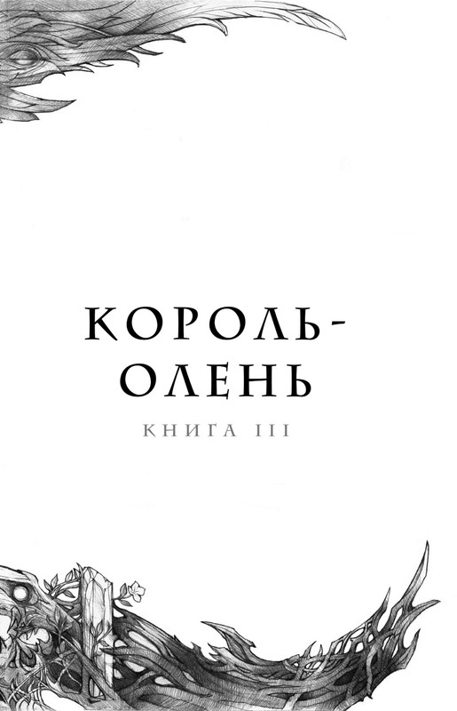 ITD000000001320340-page-0007