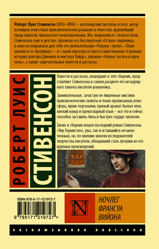 2-cover4