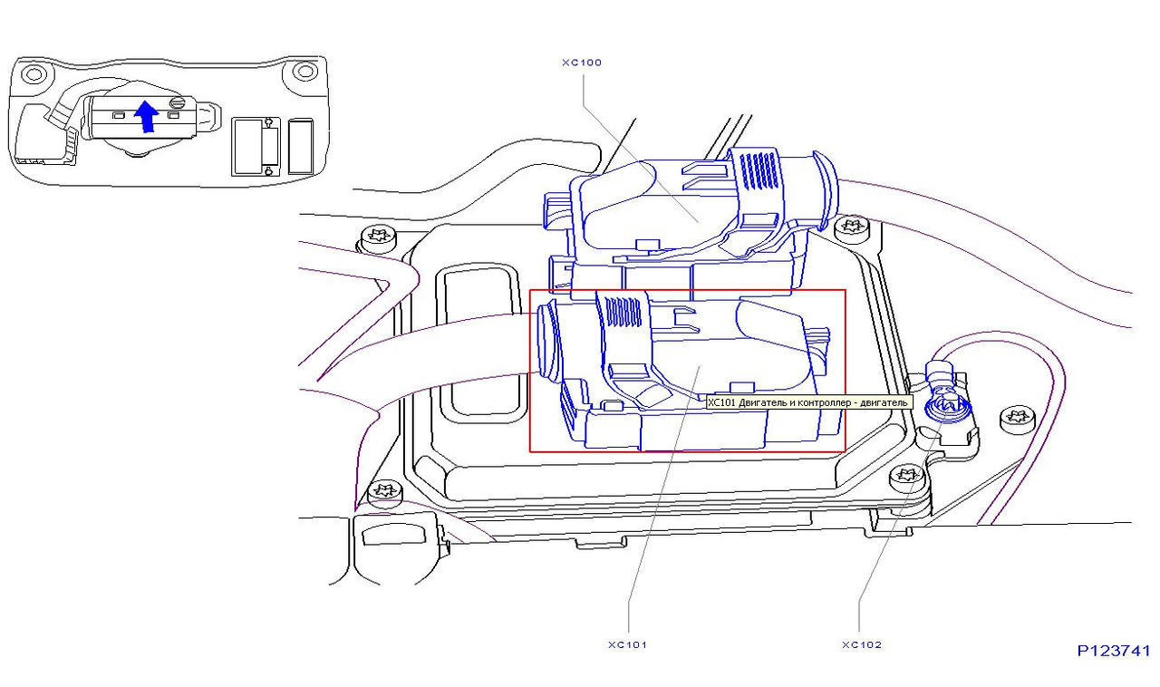 Буфер обмена04