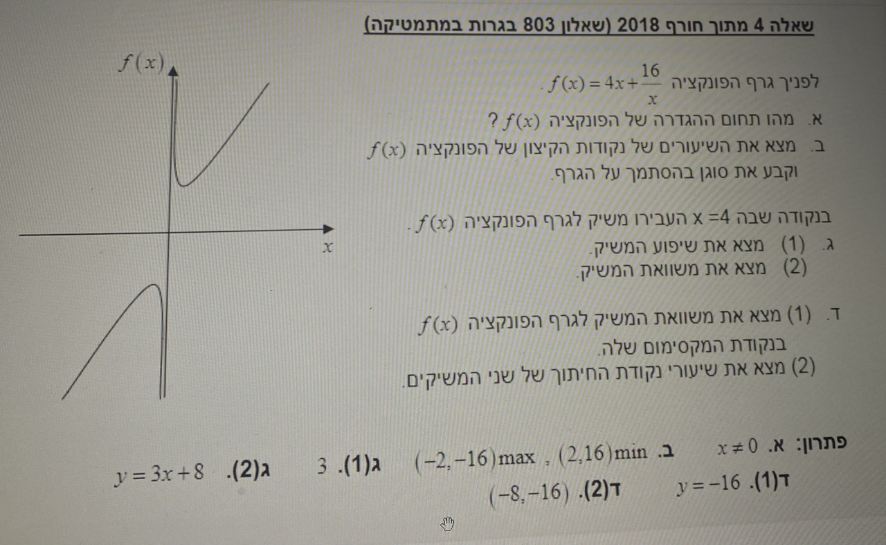 EF40DAE5-A742-4261-8A0E-93D167630C4E