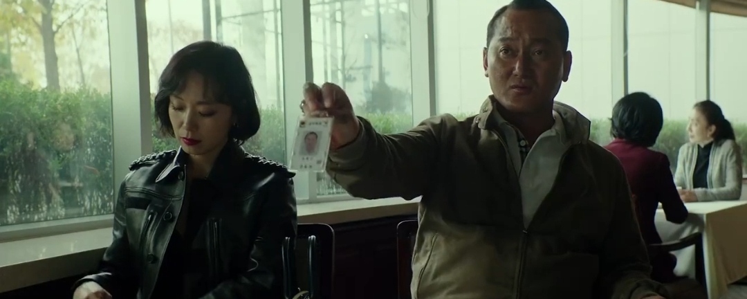 Beasts That Cling to the Straw Movie Screenshot