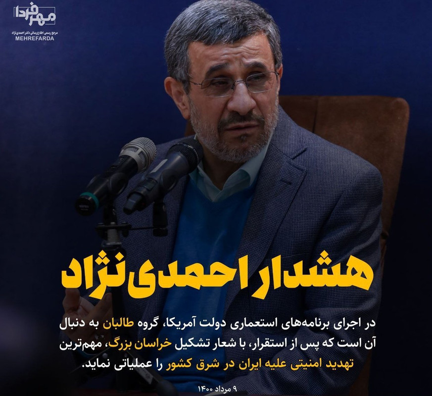 ۲۰۲۵۰۱۱۰_۲۰۳۲۴۰