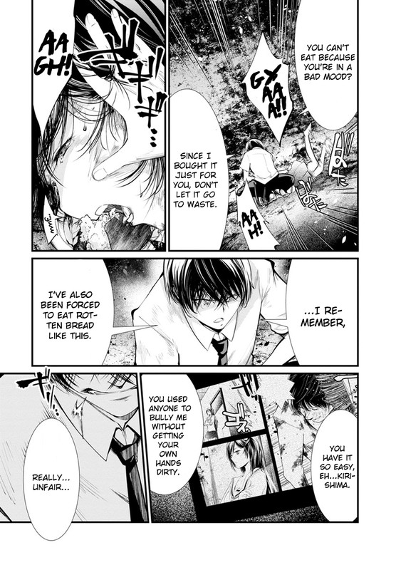 Kangoku JikkenChap26-3